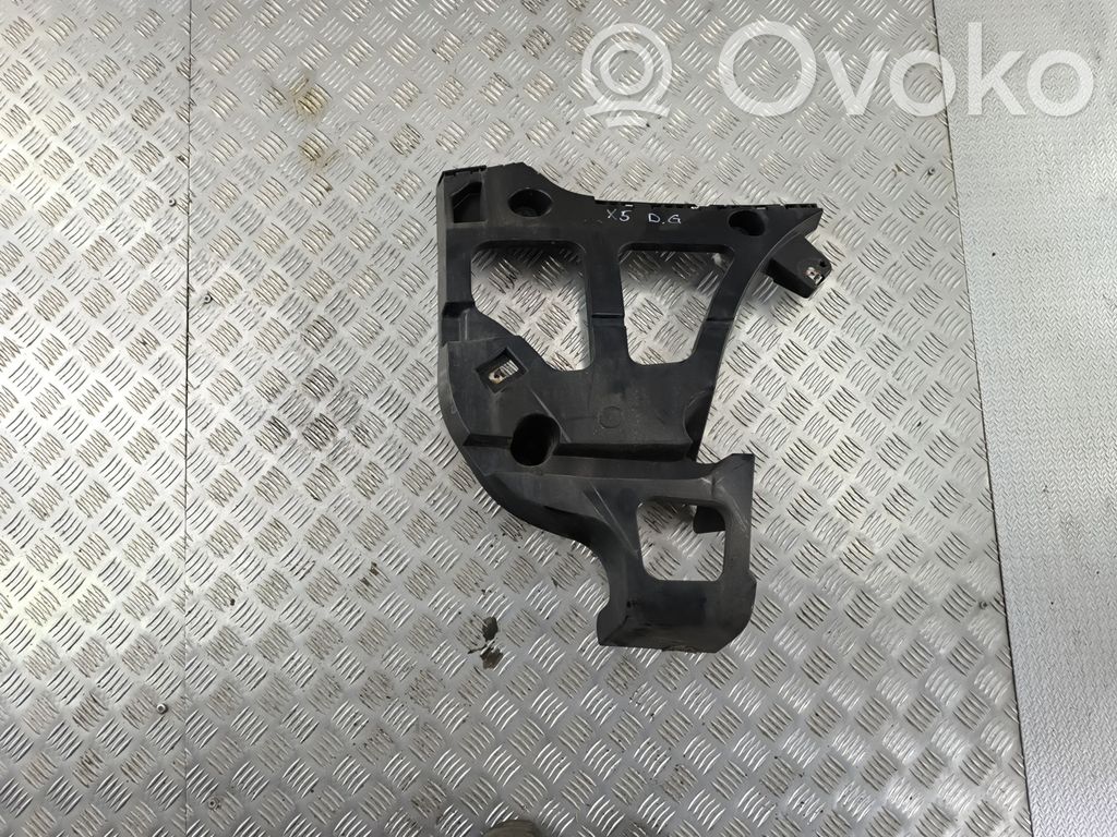 BMW X5 E70 Rear bumper mounting bracket 