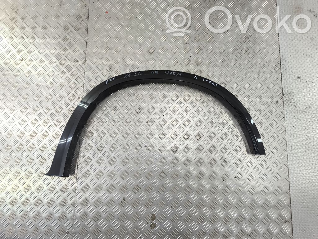 BMW X5 E70 Front arch trim 