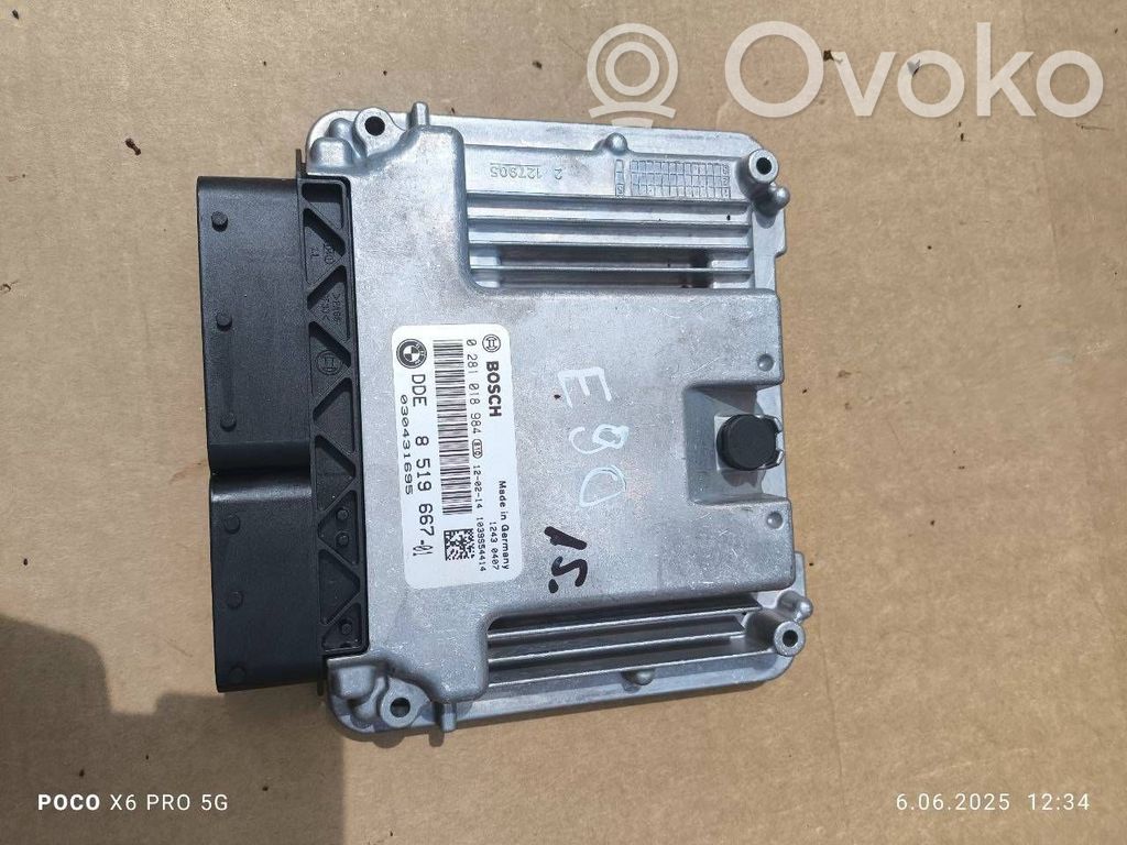 BMW 3 E90 E91 Engine control unit/module 