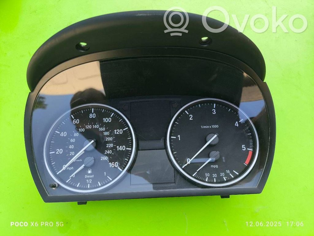 Speedometer (instrument cluster)   9187345,430118492,403218000