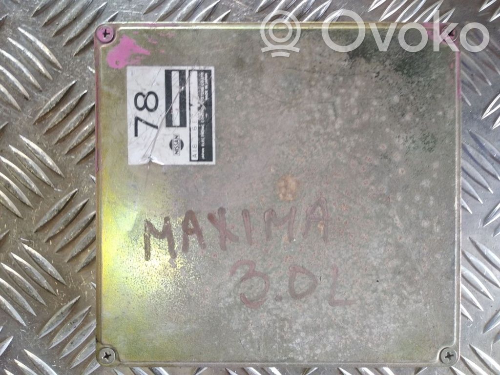 Dzinēja vadības bloks