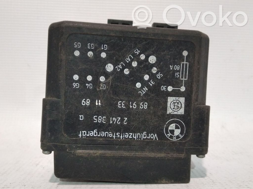 BMW 5 E34 Sonstige Steuergeräte / Module 