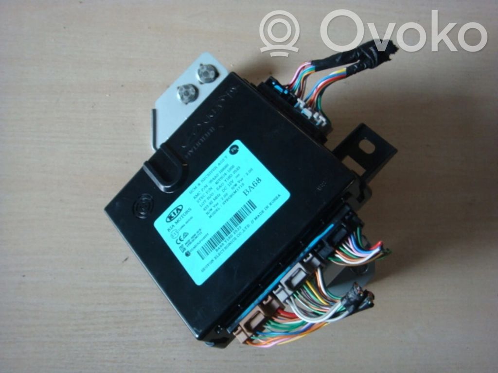 KIA Rio Other control units/modules 