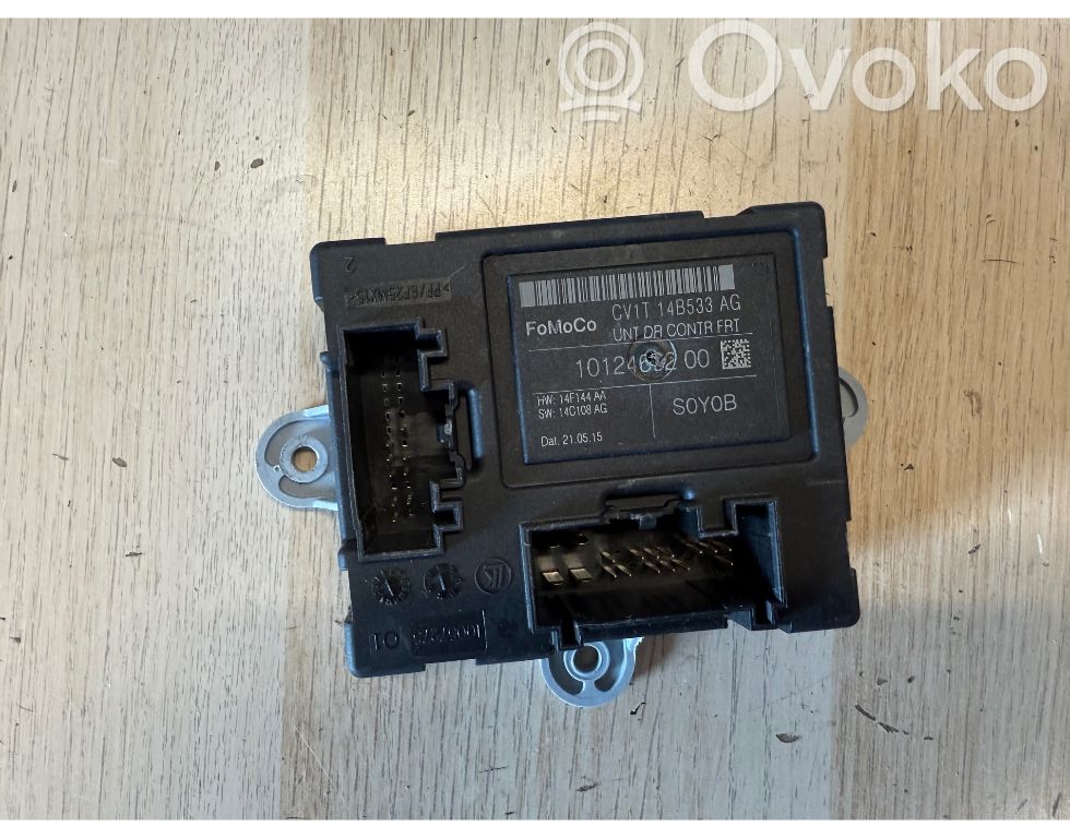 Ford Fiesta Other control units/modules 