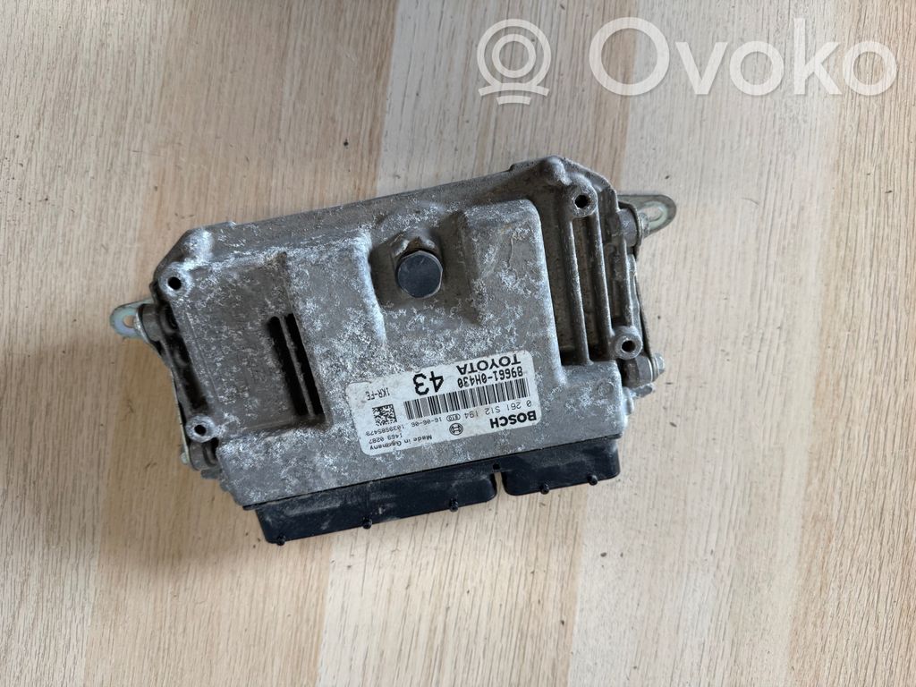 Peugeot 108 Engine control unit/module 