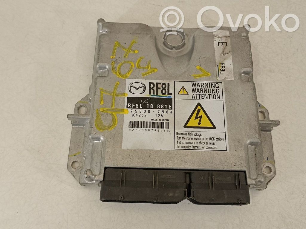 Mazda 5 Engine control unit/module 