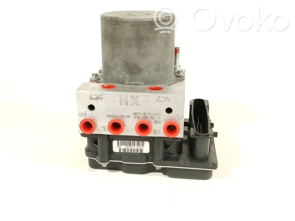 Toyota Corolla E140 E150 ABS Pump 