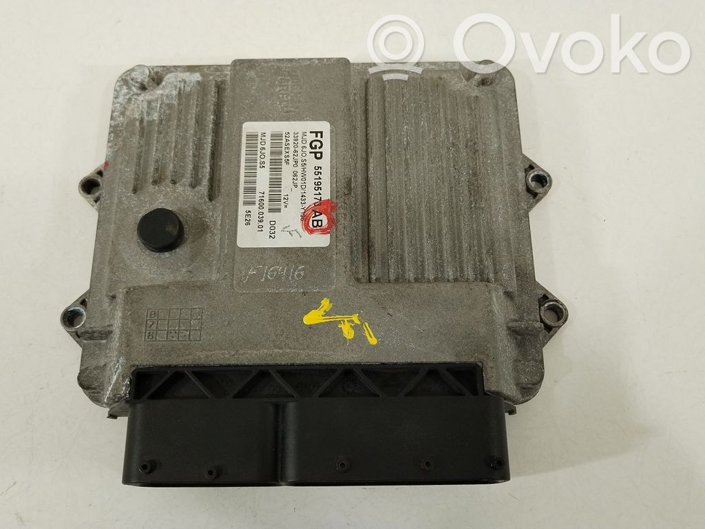 Suzuki Swift I Engine control unit/module 