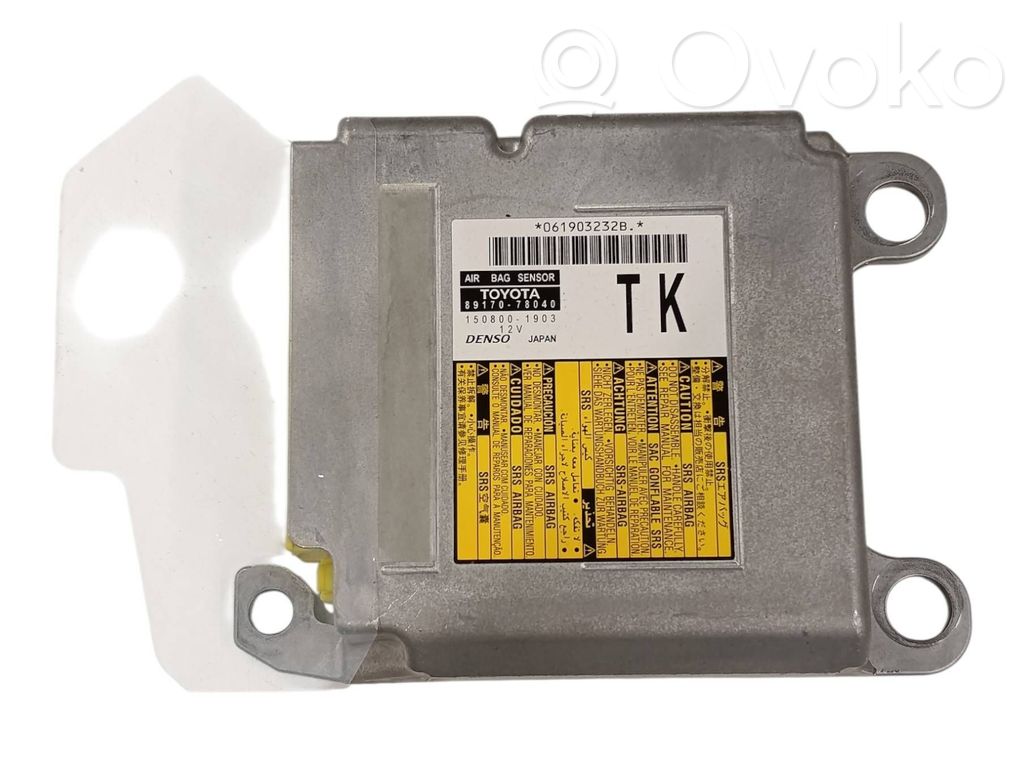 Lexus NX Airbag control unit/module 