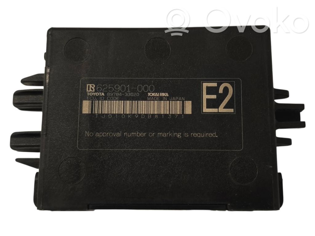 Lexus NX Immobilizer control unit/module 