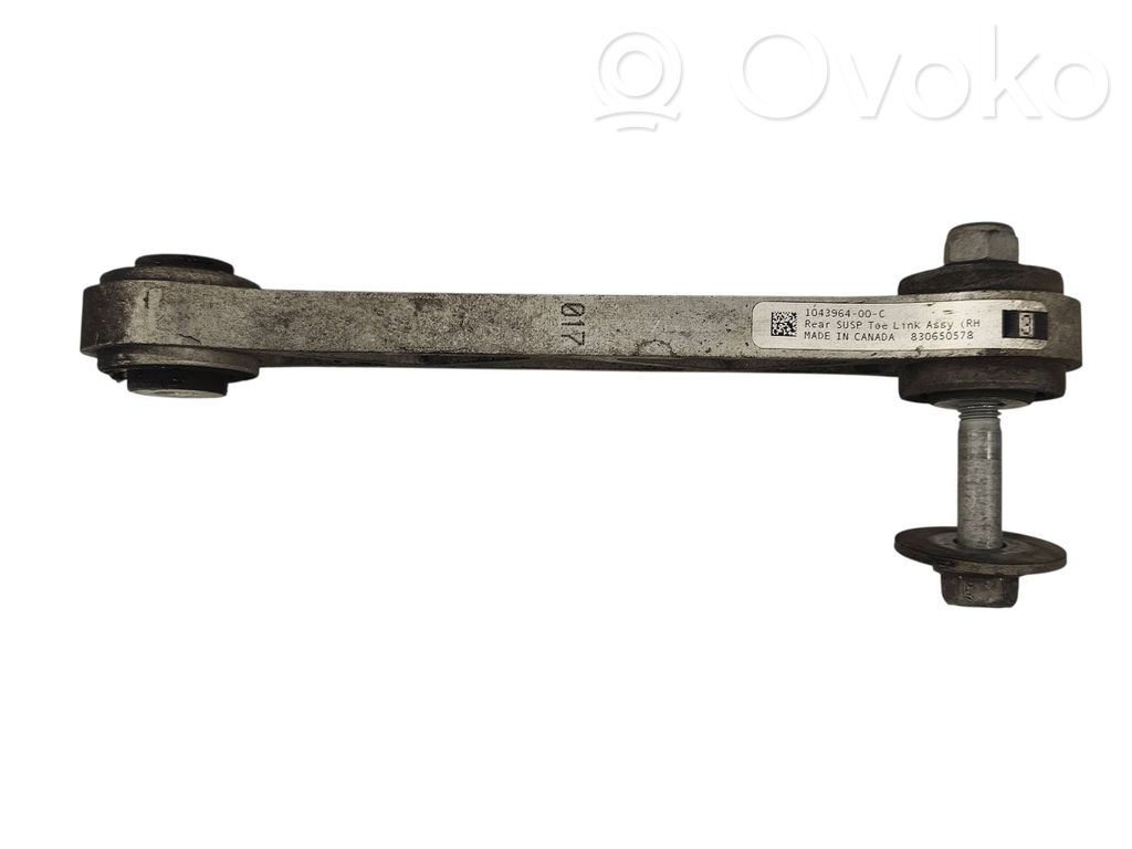 Tesla Model S Rear upper control arm/wishbone 