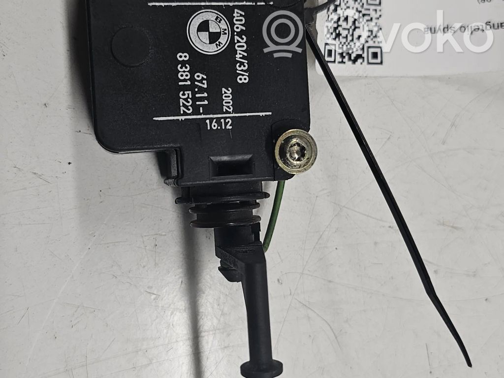 BMW 7 E65 E66 Fuel tank cap lock 