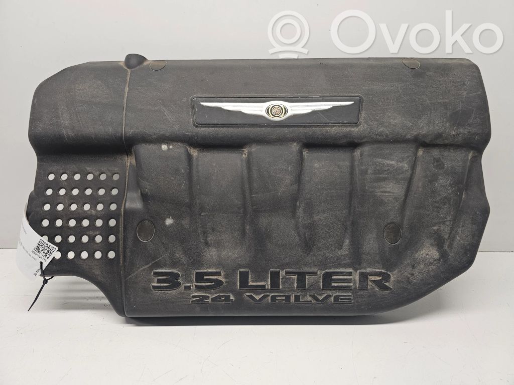 Engine cover (trim)