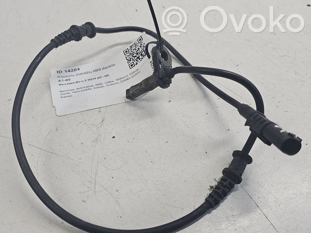 Mercedes-Benz E W211 ABS Sensor 