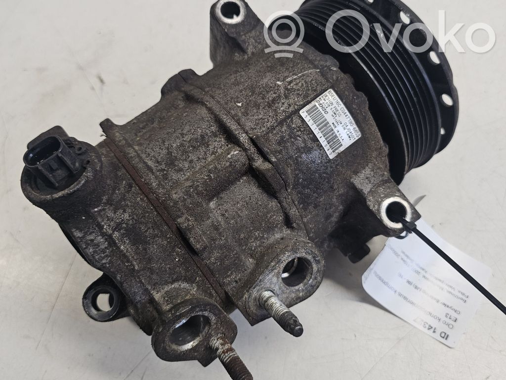 Air conditioning (A/C) compressor (pump)
