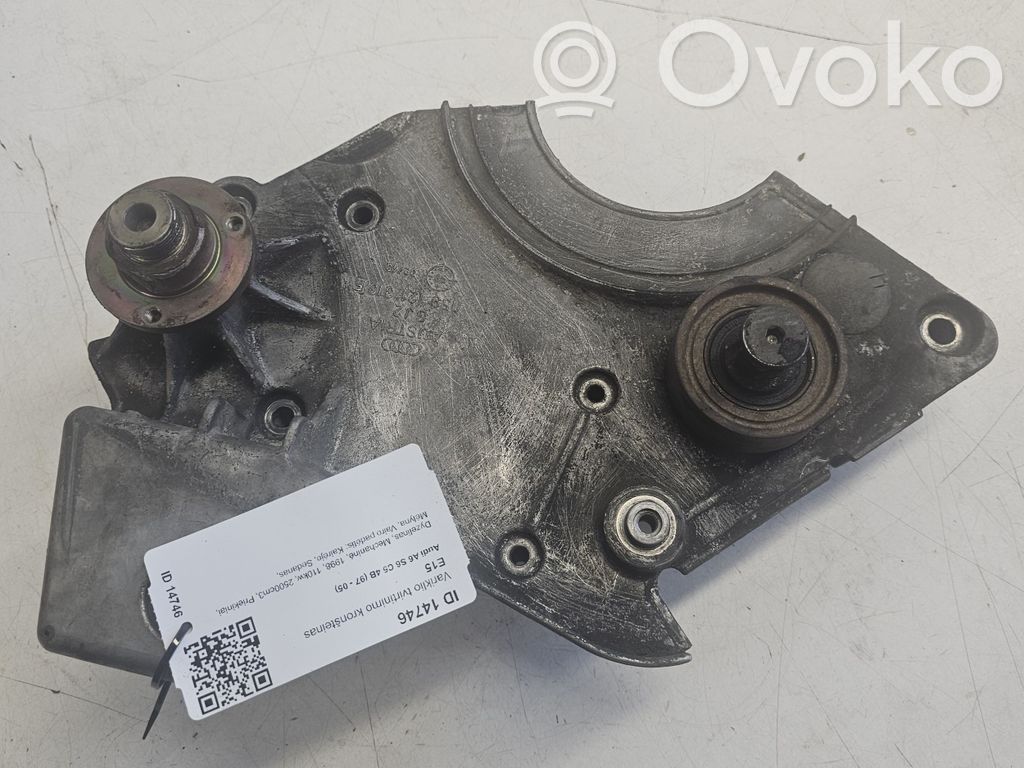 Audi A6 S6 C5 4B Engine mounting bracket 