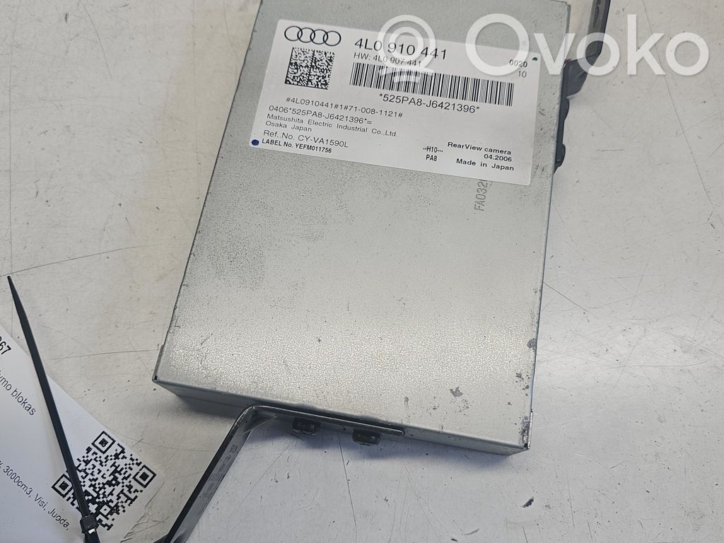 Audi Q7 4L Camera control unit module 
