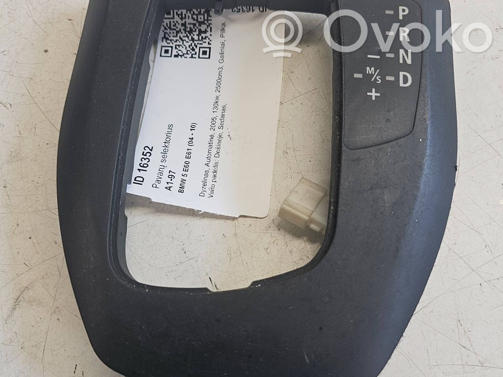 BMW 5 E60 E61 Gear selector 