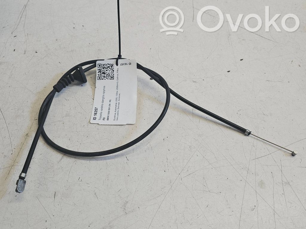 Engine bonnet/hood lock release cable   7008760