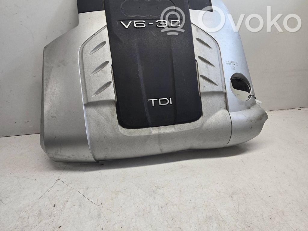 Audi Q7 4L Engine cover (trim) 