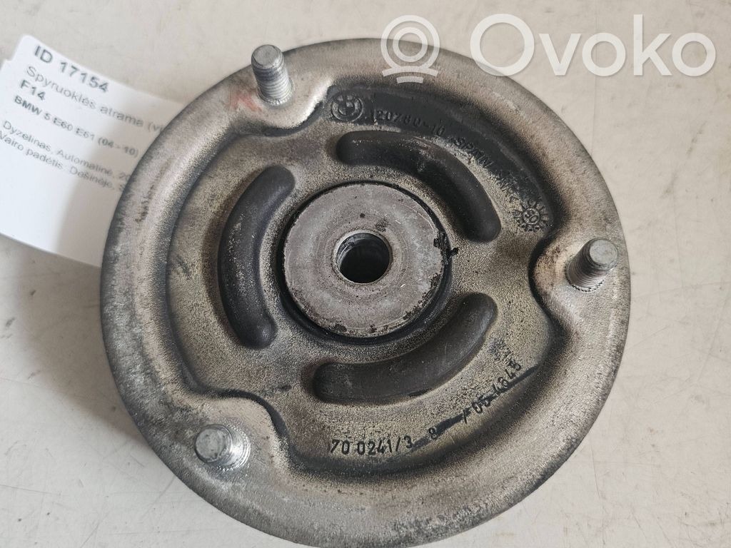 BMW 5 E60 E61 Coil spring mount 