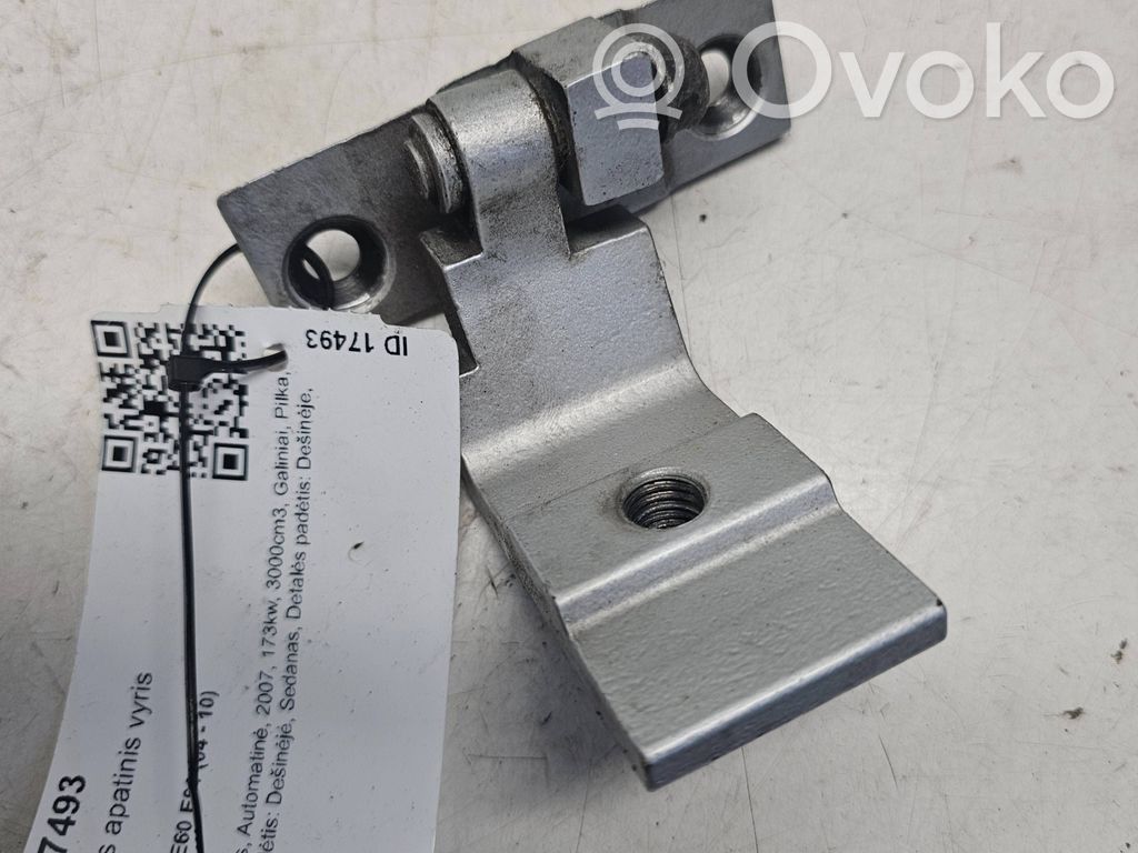 BMW 5 E60 E61 Rear door lower hinge 