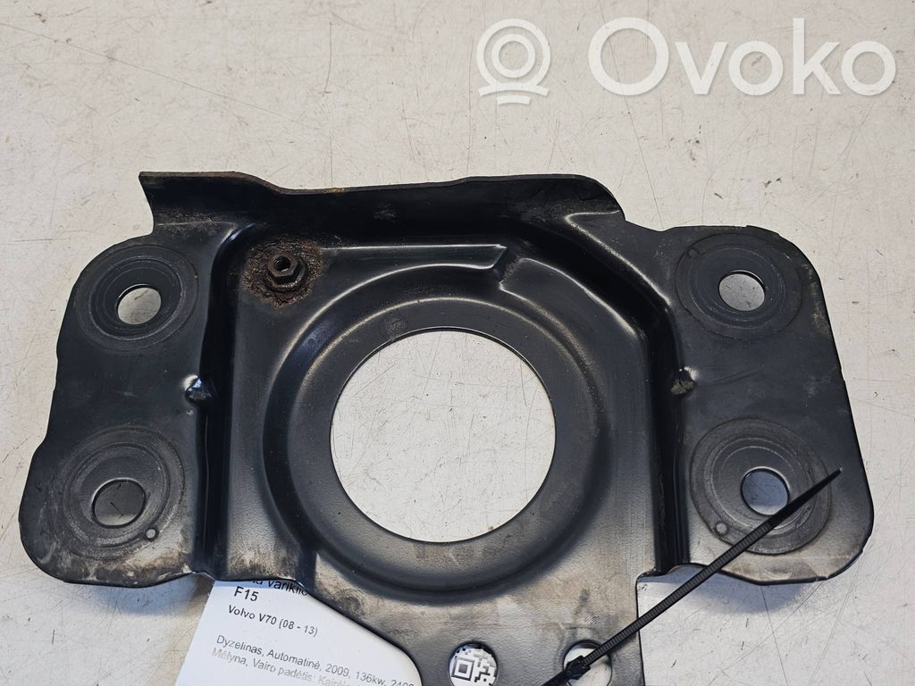 Volvo V70 Other engine bay part 