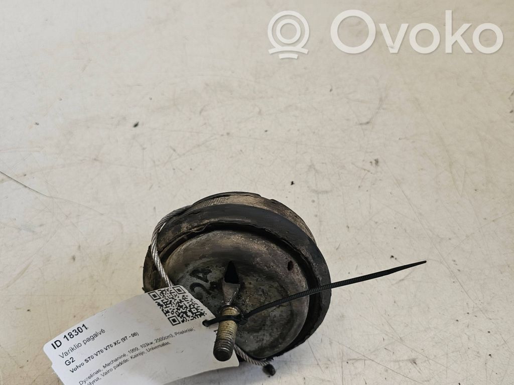 Volvo S70  V70  V70 XC Engine mount bracket 