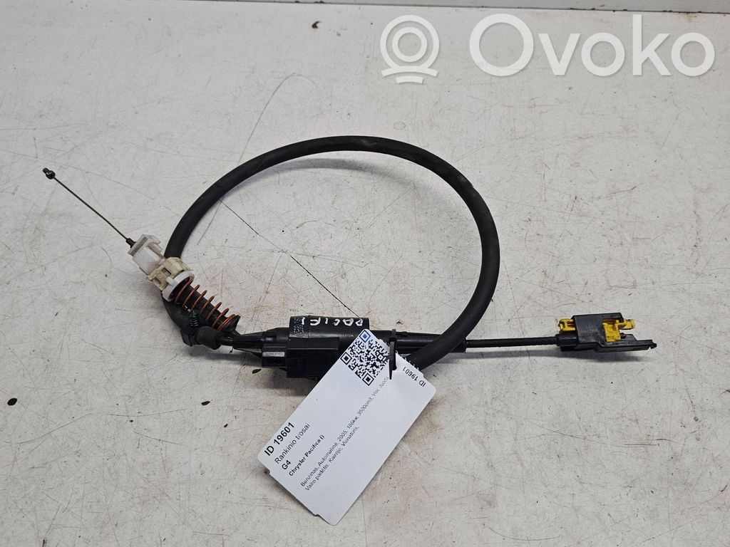 Chrysler Pacifica Handbrake/parking brake wiring cable 