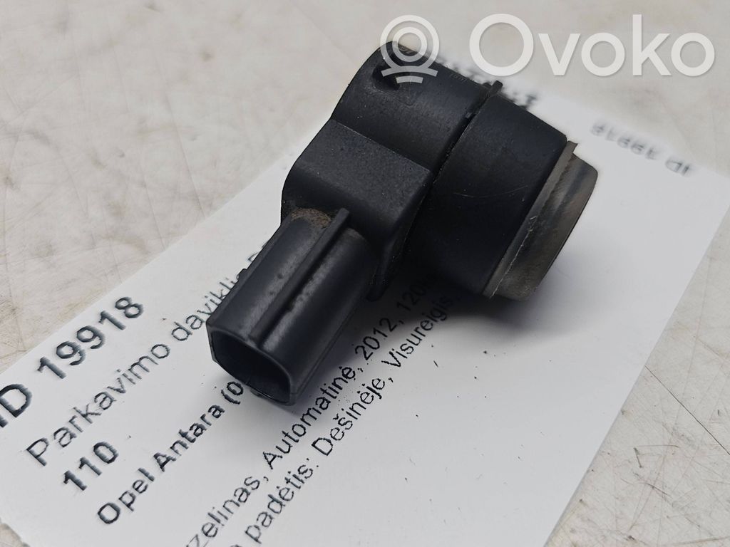 Opel Antara Parking PDC sensor 