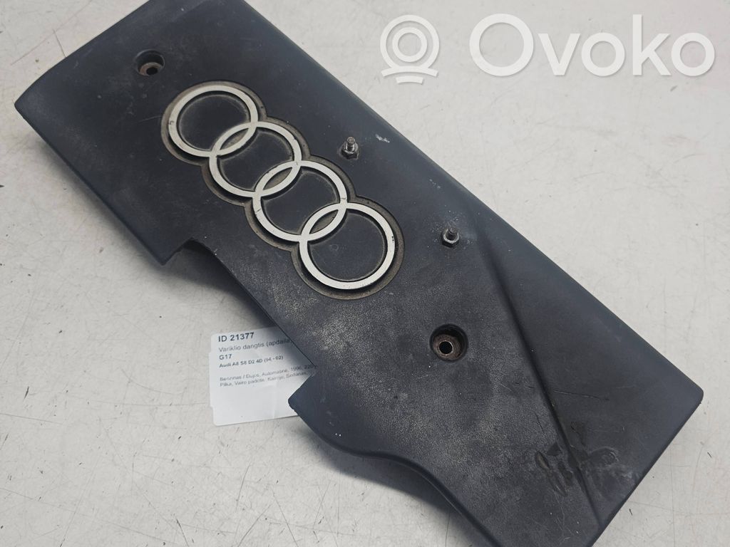 Audi A8 S8 D2 4D Engine cover (trim) 