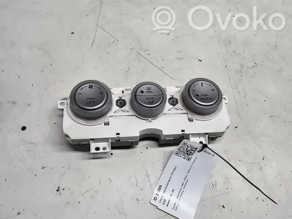 Climate control unit   D209