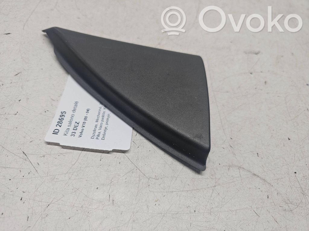 Volvo V70 Other interior part 