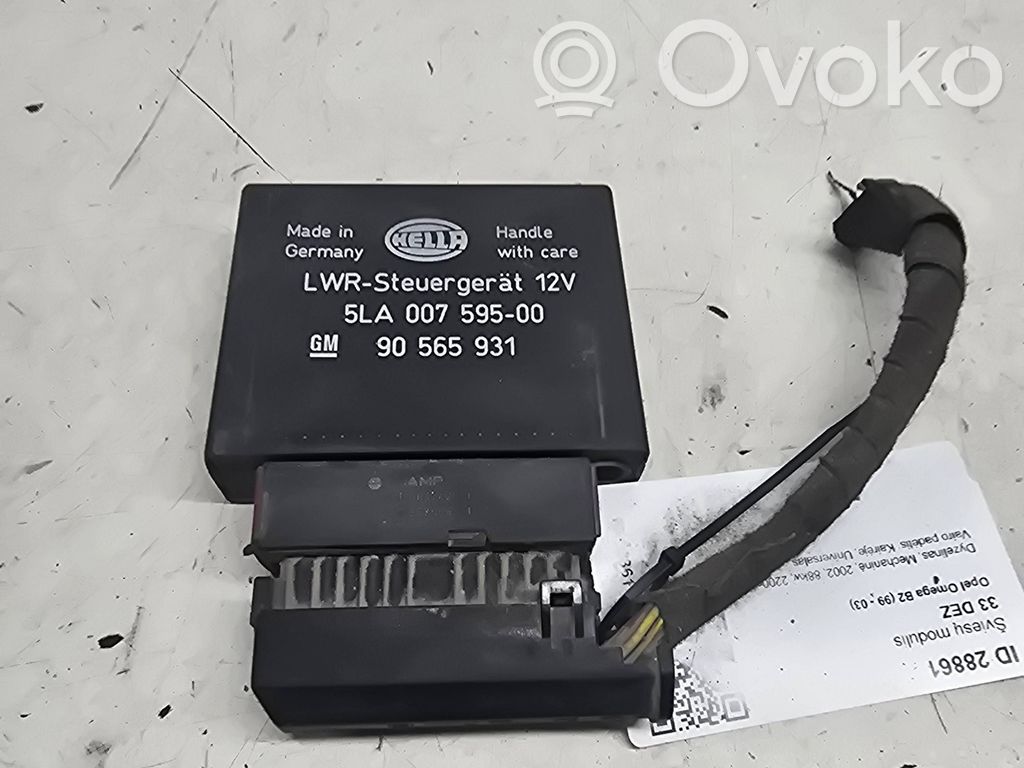Opel Omega B2 Light module LCM 