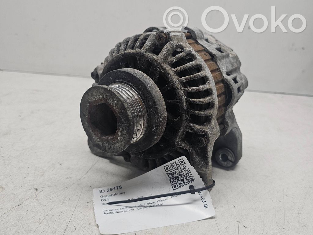 Ģenerators   010258