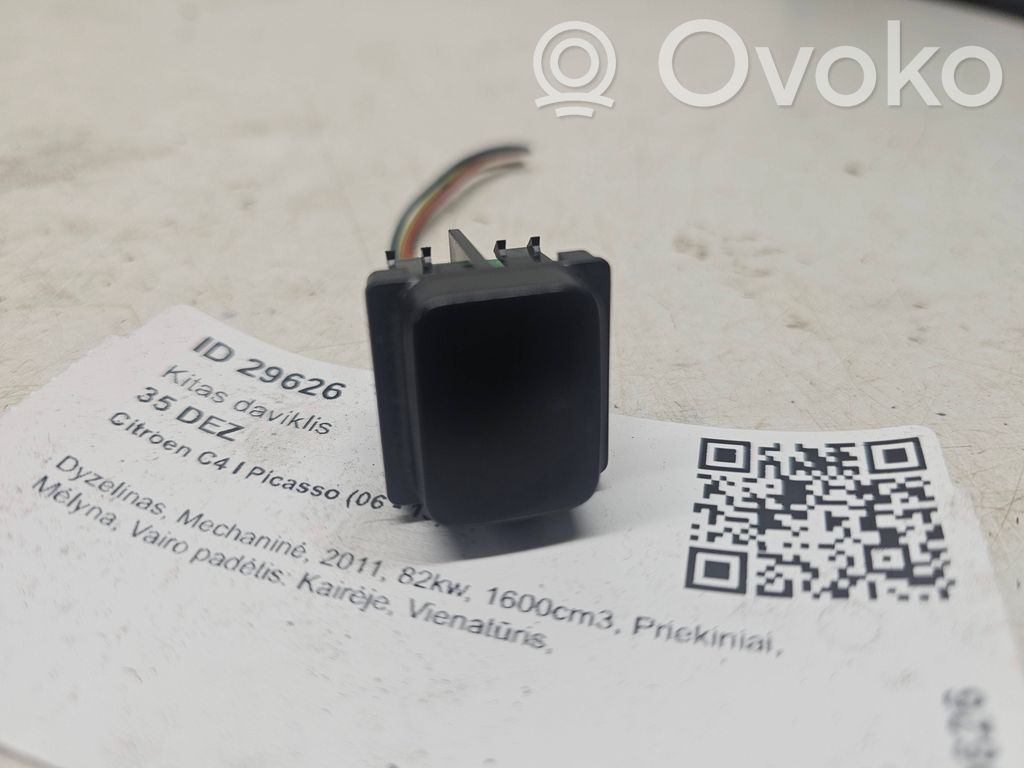 Sensor   68770