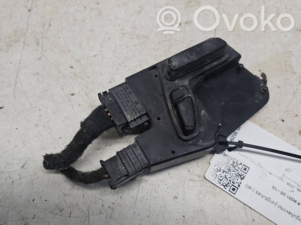 Mercedes-Benz R W251 Seat control switch 