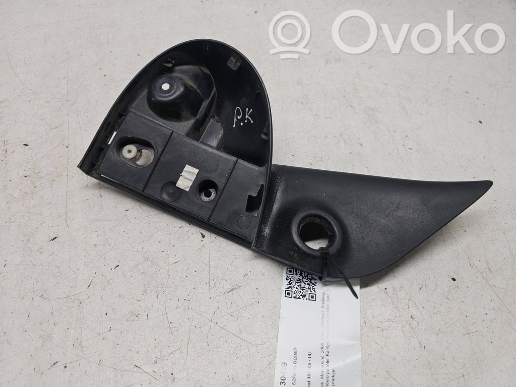Peugeot 107 Cita veida salona detaļa 