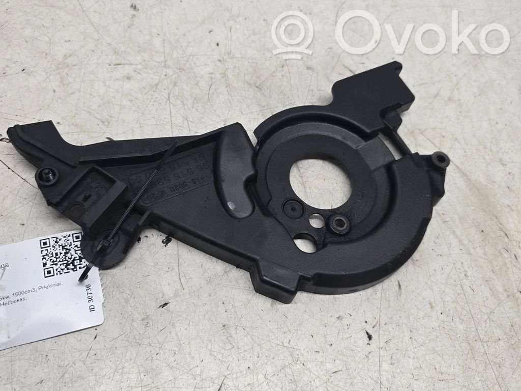 Ford Focus C-MAX Timing belt guard (cover) 