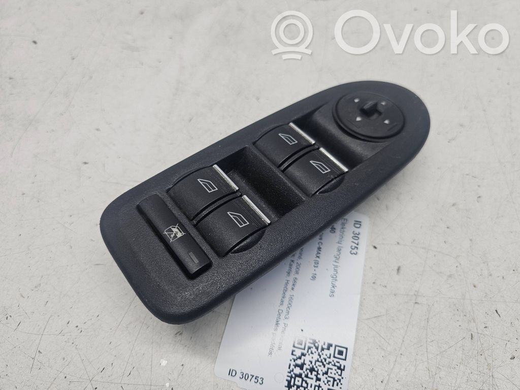 Ford Focus C-MAX Electric window control switch 