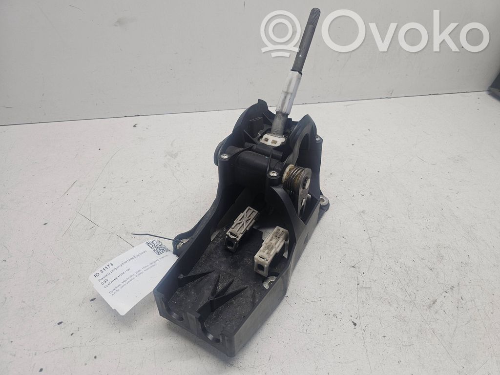 Opel Astra H Selector caja de cambios 