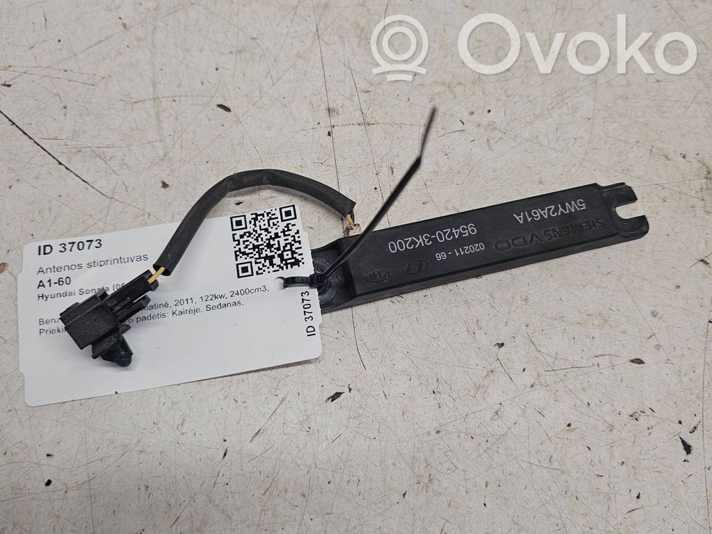 Hyundai Sonata Aerial antenna amplifier 