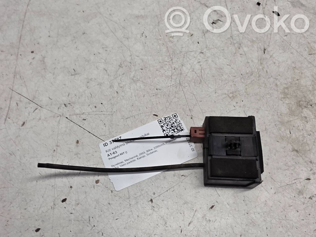 Peugeot 607 Other control units/modules 