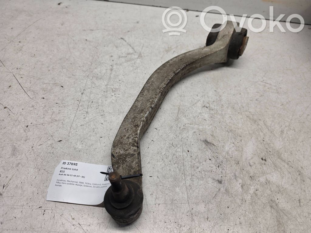Audi A6 S6 C5 4B Front lower control arm/wishbone 