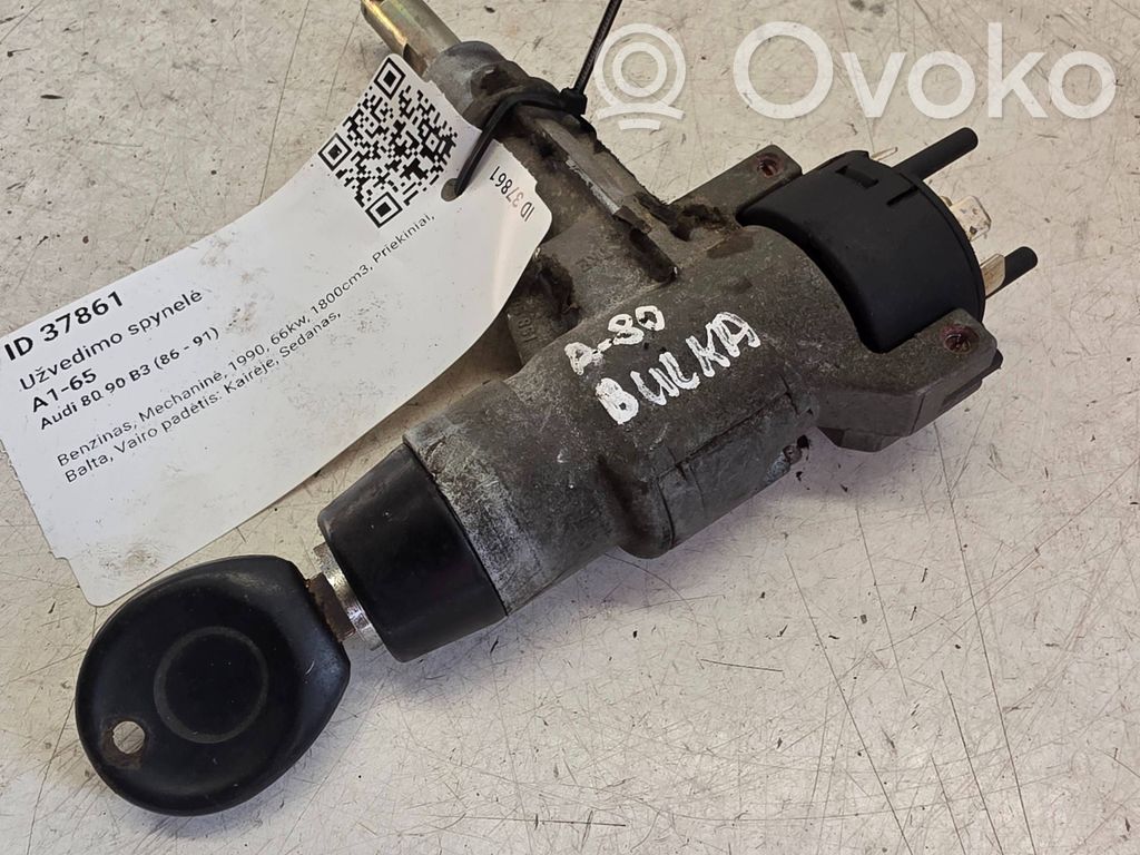 Audi 80 90 B3 Ignition lock 
