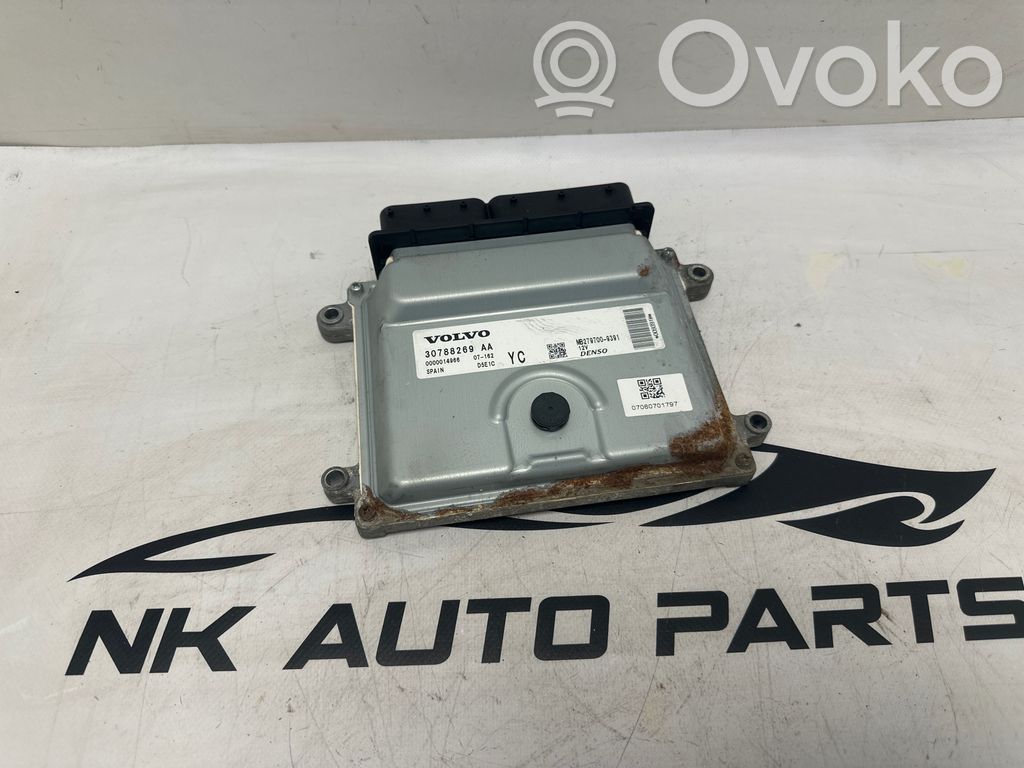 Volvo XC70 Engine control unit/module 
