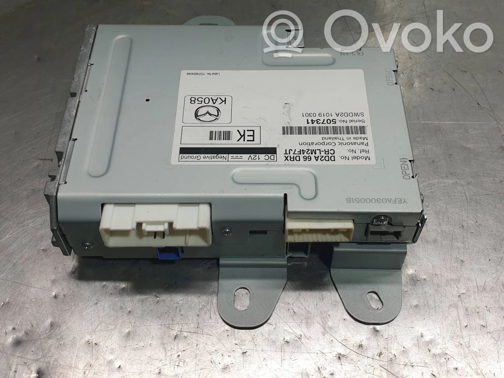 Mazda CX-3 Other control units/modules 