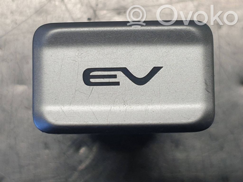 Mitsubishi Outlander Other switches/knobs/shifts 