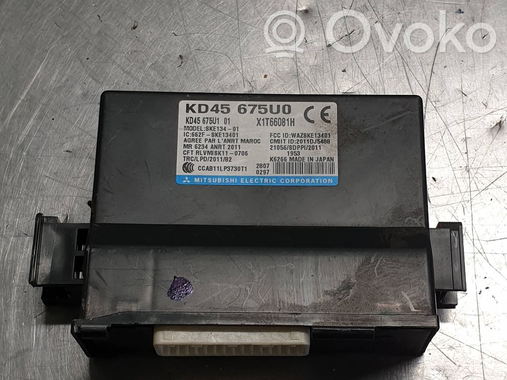 Mazda CX-5 Other control units/modules 