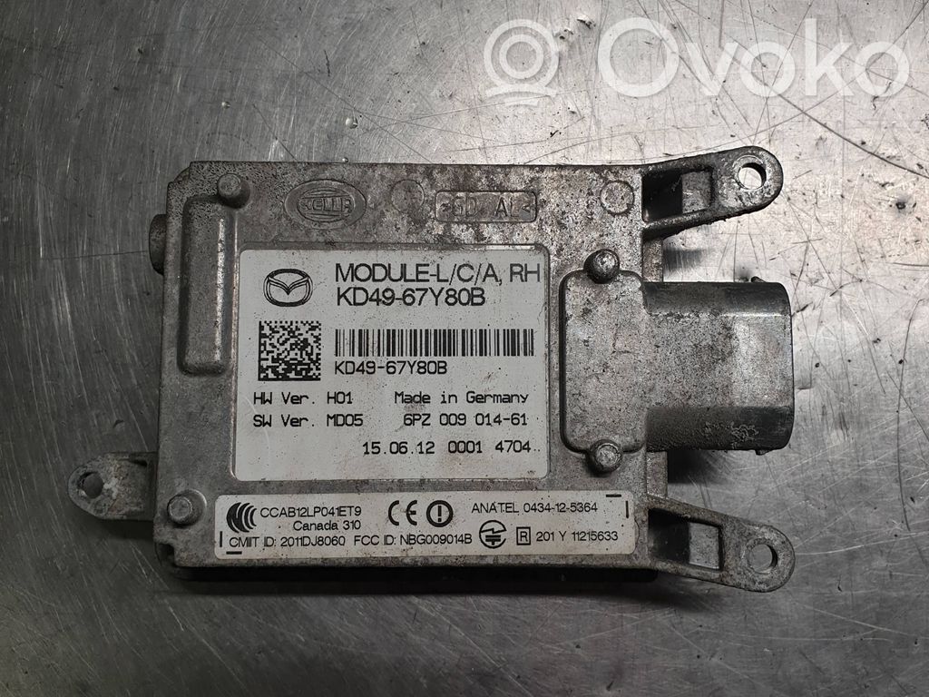 Mazda CX-5 Blind spot module 